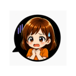 かな