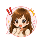 かな