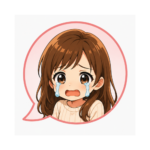 かな